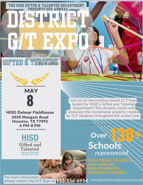  HISD GT EXPO