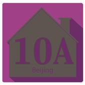 10a
