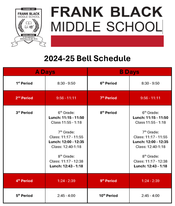 Image of the current bell schedule